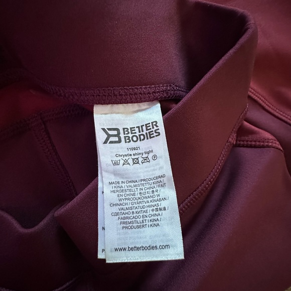 XS Better Bodies Deep Maroon tights - Picture 4 of 5